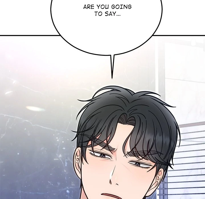 Read Marriage Chains chapter 30 image 45 on Lezhin