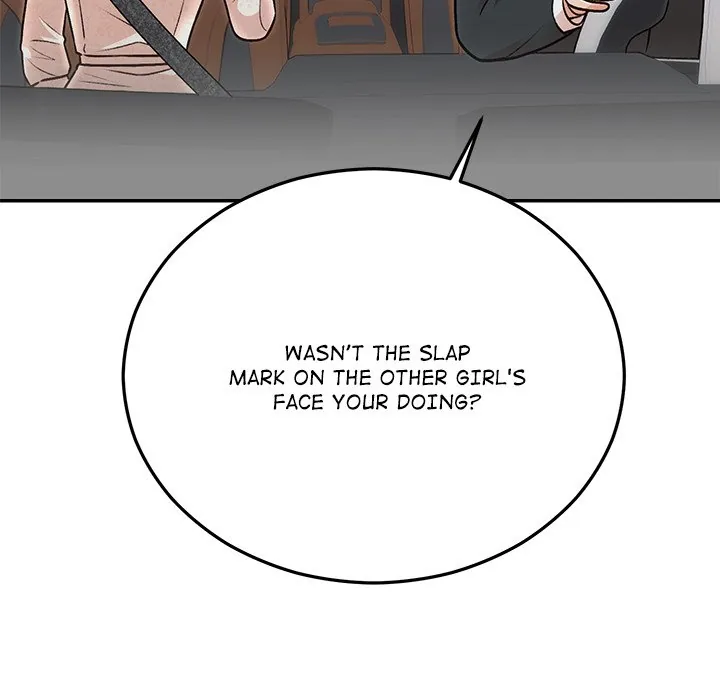 Read Marriage Chains chapter 31 image 14 on Lezhin