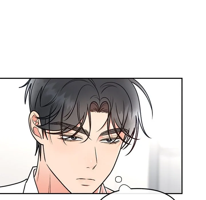Read Marriage Chains chapter 31 image 50 on Lezhin