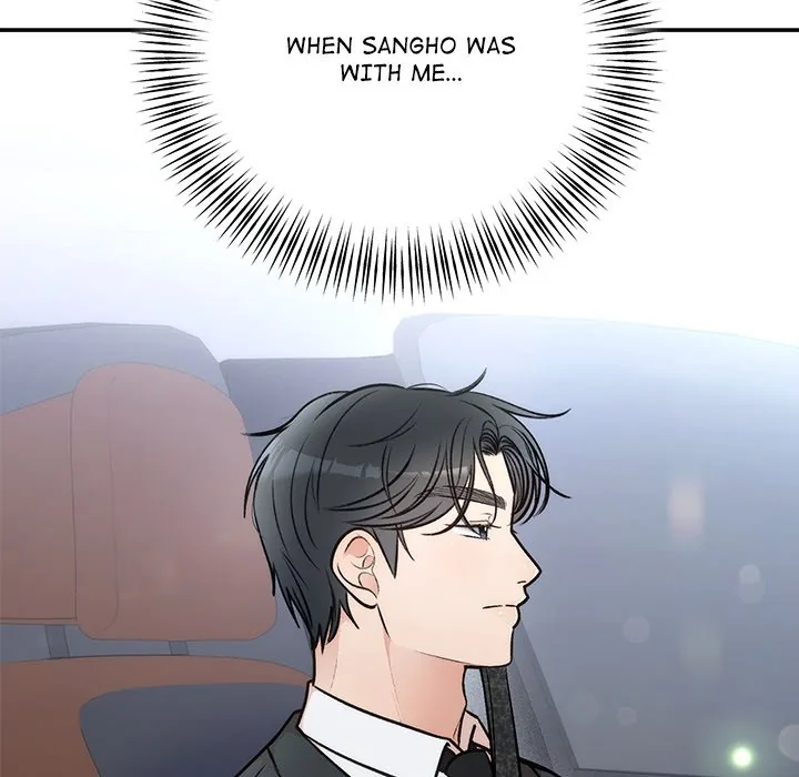 Read Marriage Chains chapter 31 image 6 on Lezhin