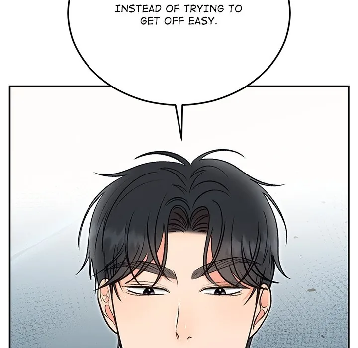 Read Marriage Chains chapter 32 image 118 on Lezhin