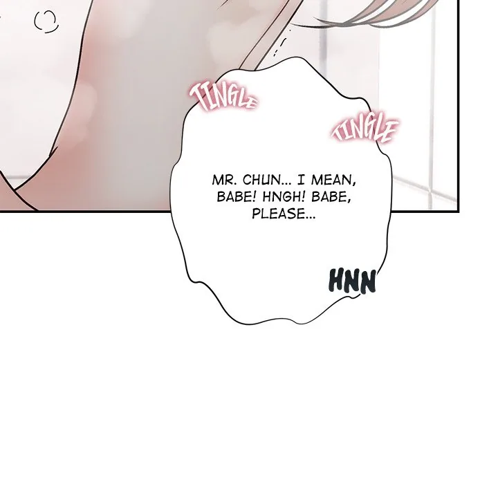 Read Marriage Chains chapter 32 image 123 on Lezhin
