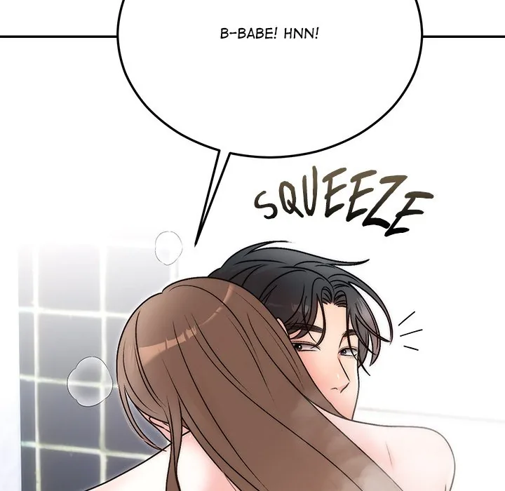 Read Marriage Chains chapter 32 image 127 on Lezhin