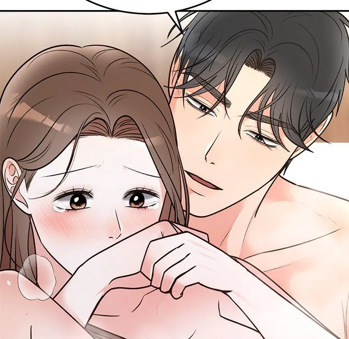 Read Marriage Chains chapter 32 image 14 on Lezhin