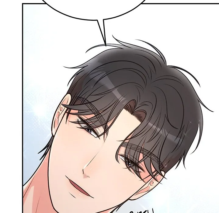 Read Marriage Chains chapter 32 image 24 on Lezhin