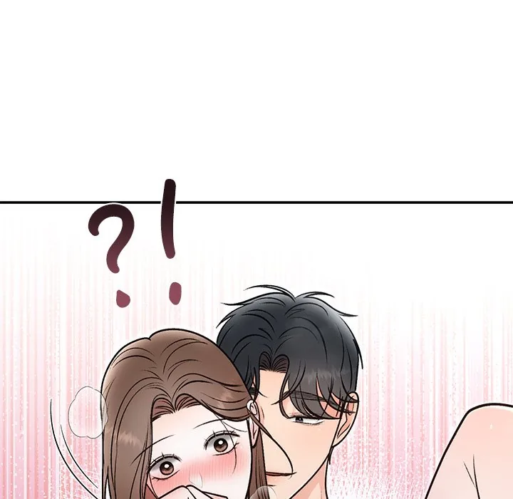 Read Marriage Chains chapter 32 image 34 on Lezhin