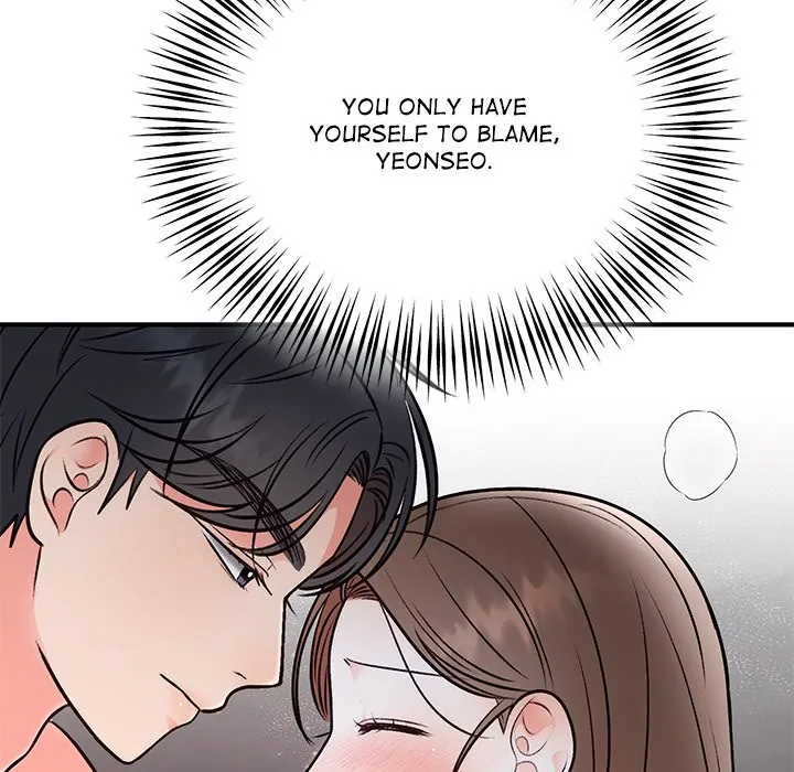 Read Marriage Chains chapter 32 image 74 on Lezhin
