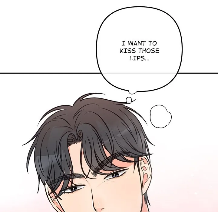 Read Marriage Chains chapter 32 image 79 on Lezhin
