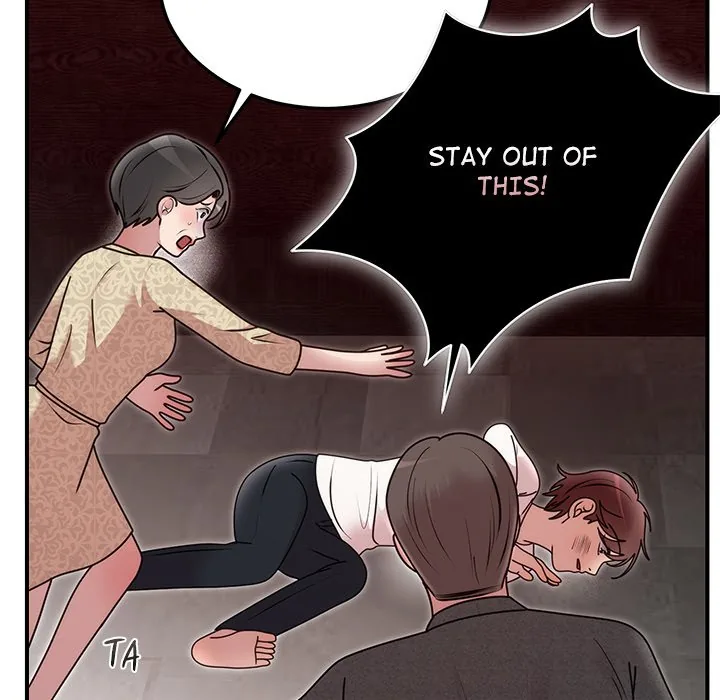 Read Marriage Chains chapter 33 image 120 on Lezhin