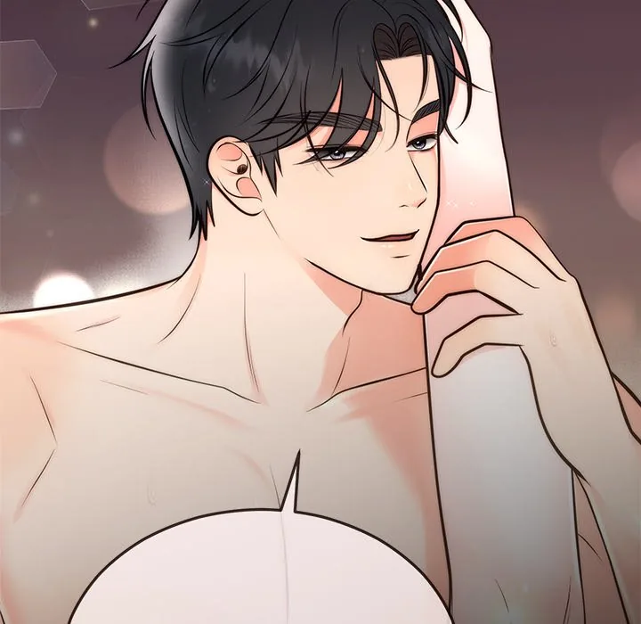 Read Marriage Chains chapter 33 image 15 on Lezhin