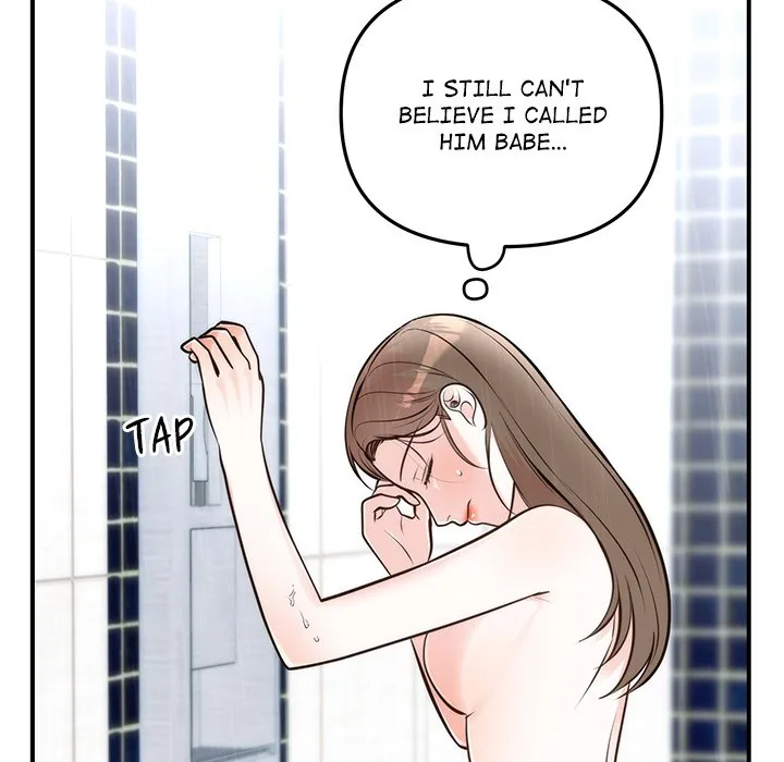 Read Marriage Chains chapter 33 image 19 on Lezhin