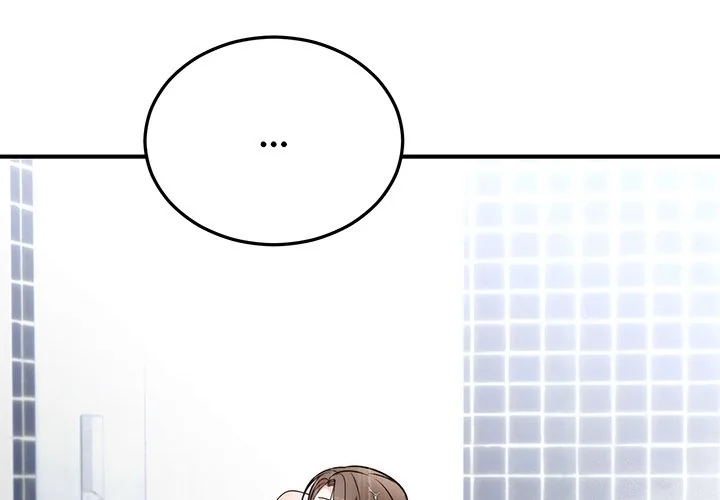 Read Marriage Chains chapter 33 image 3 on Lezhin