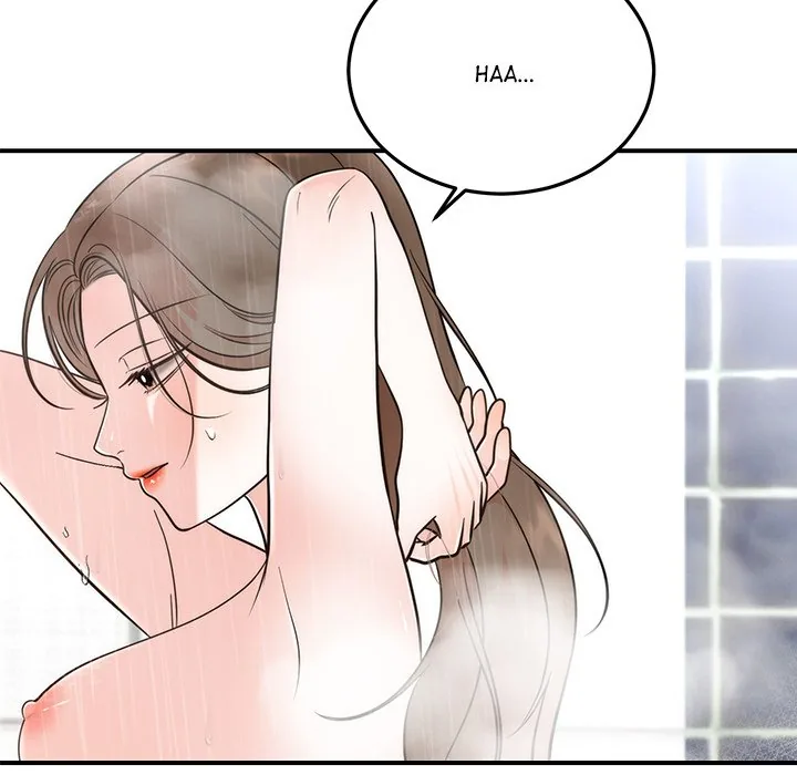 Read Marriage Chains chapter 33 image 6 on Lezhin