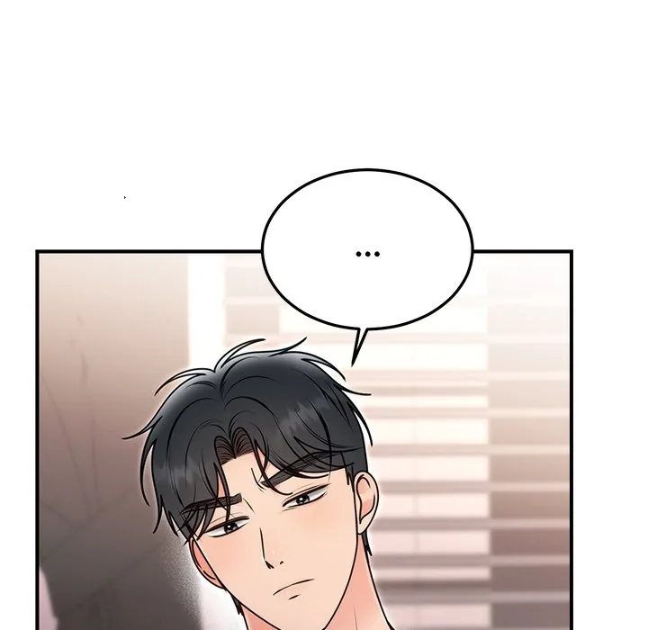 Read Marriage Chains chapter 33 image 85 on Lezhin