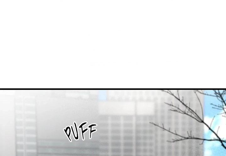 Read Marriage Chains chapter 34 image 3 on Lezhin