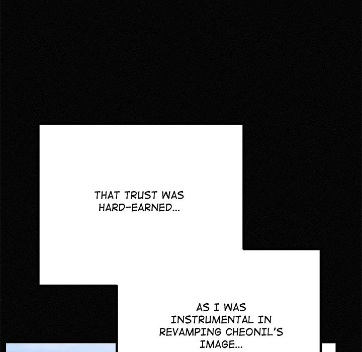 Read Marriage Chains chapter 34 image 52 on Lezhin