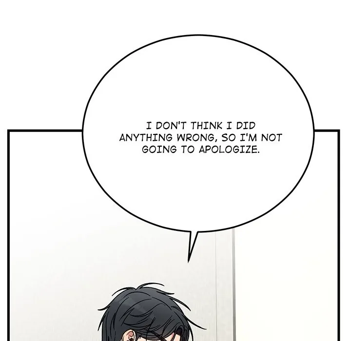 Read Marriage Chains chapter 35 image 117 on Lezhin