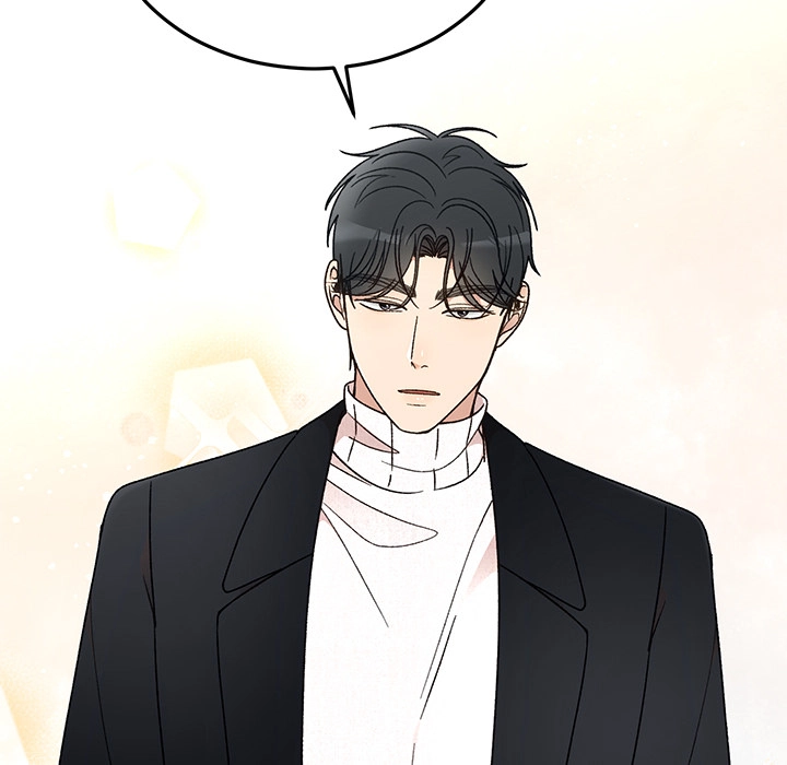 Read Marriage Chains chapter 36 image 14 on Lezhin