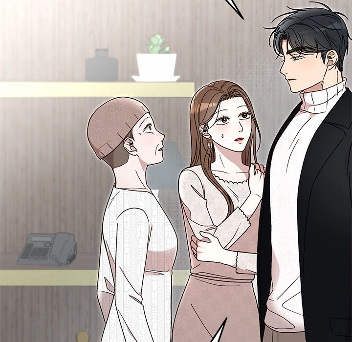 Read Marriage Chains chapter 36 image 17 on Lezhin