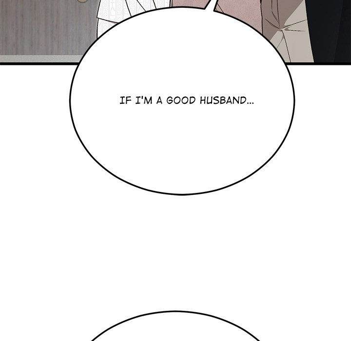 Read Marriage Chains chapter 36 image 18 on Lezhin