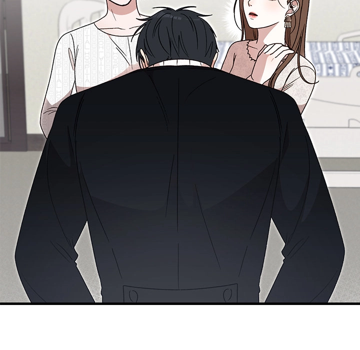 Read Marriage Chains chapter 36 image 26 on Lezhin