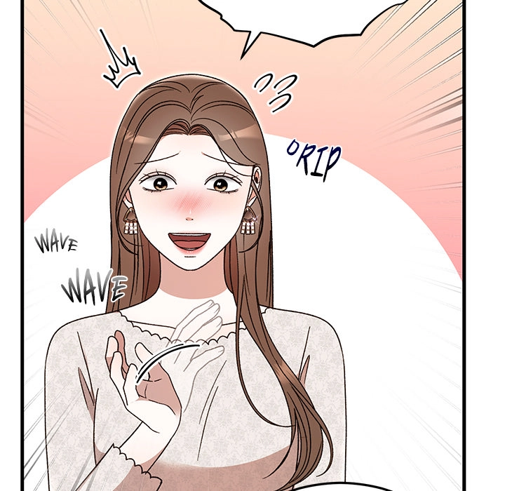 Read Marriage Chains chapter 36 image 46 on Lezhin