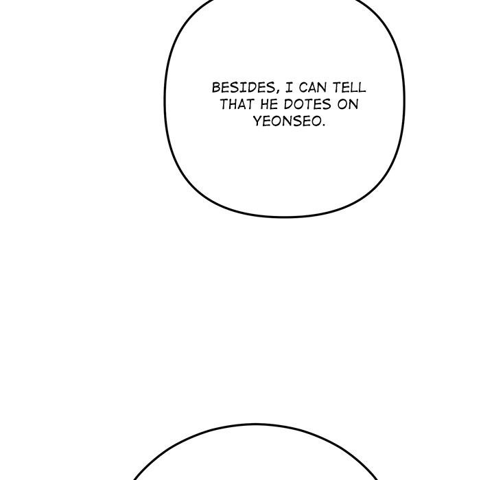 Read Marriage Chains chapter 36 image 63 on Lezhin