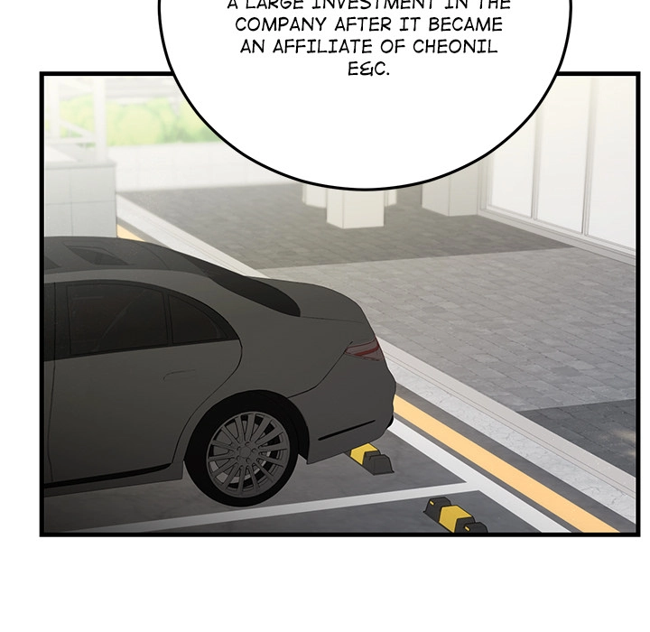 Read Marriage Chains chapter 36 image 77 on Lezhin