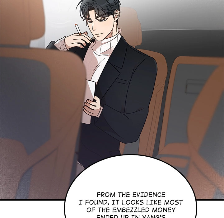 Read Marriage Chains chapter 36 image 79 on Lezhin