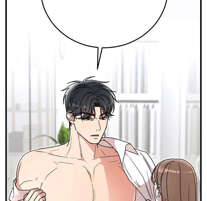 Read Marriage Chains chapter 38 image 124 on Lezhin
