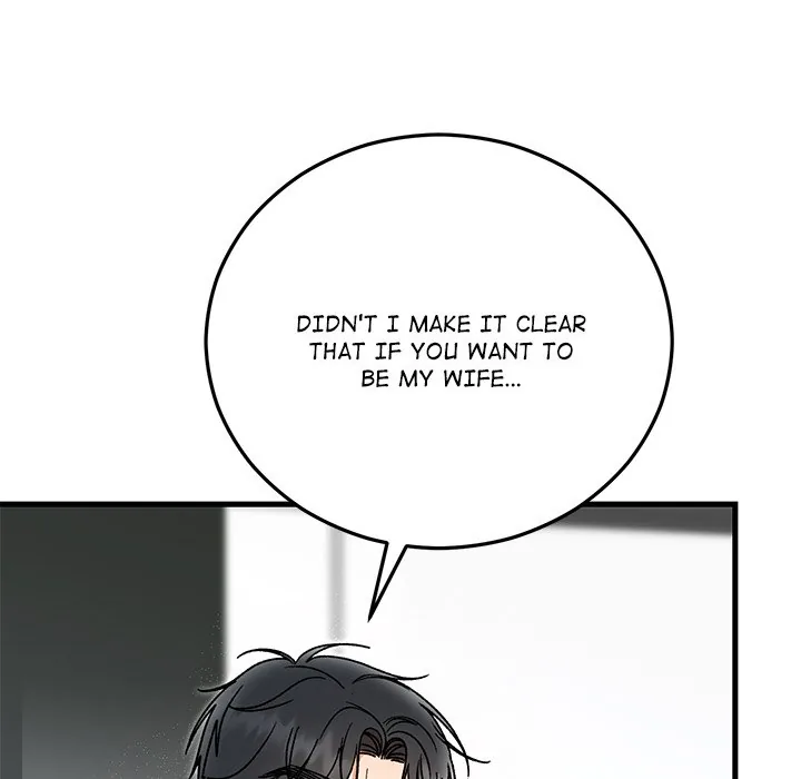 Read Marriage Chains chapter 38 image 75 on Lezhin