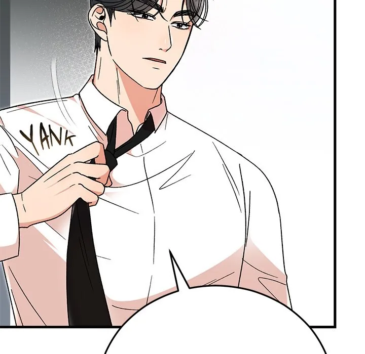 Read Marriage Chains chapter 38 image 76 on Lezhin