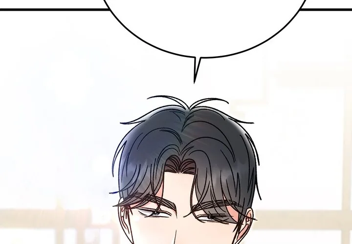 Read Marriage Chains chapter 39 image 1 on Lezhin
