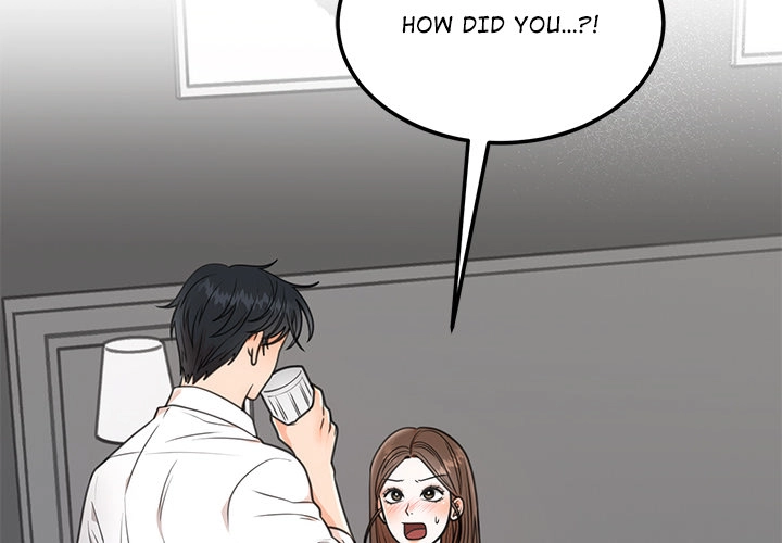 Read Marriage Chains chapter 4 image 1 on Lezhin