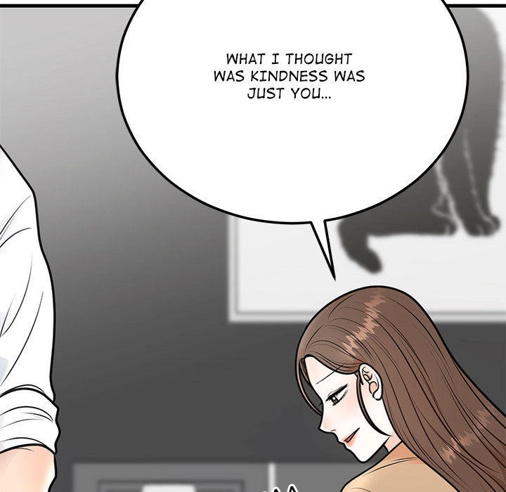 Read Marriage Chains chapter 4 image 112 on Lezhin