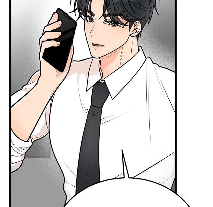 Read Marriage Chains chapter 4 image 115 on Lezhin