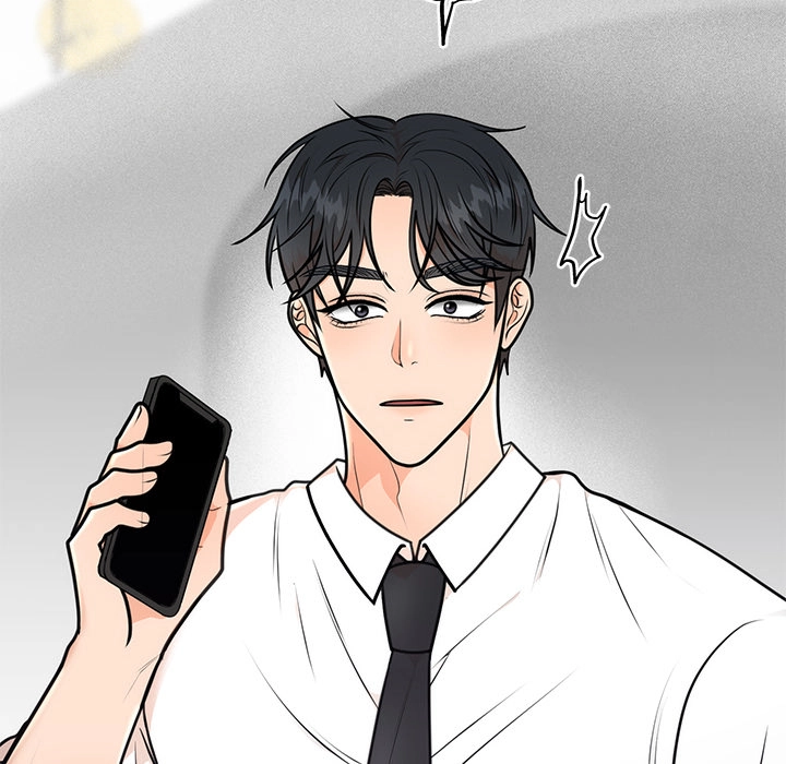 Read Marriage Chains chapter 4 image 121 on Lezhin