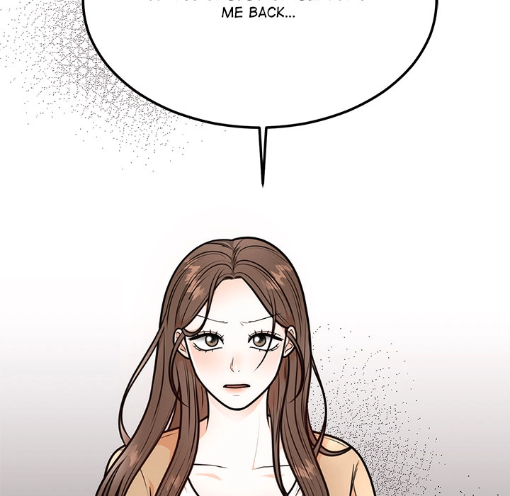 Read Marriage Chains chapter 4 image 124 on Lezhin