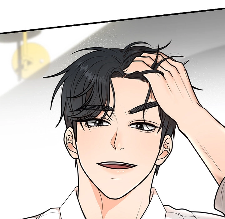 Read Marriage Chains chapter 4 image 133 on Lezhin