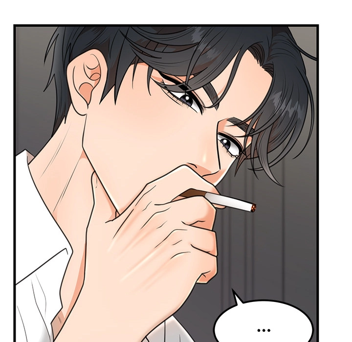 Read Marriage Chains chapter 4 image 18 on Lezhin