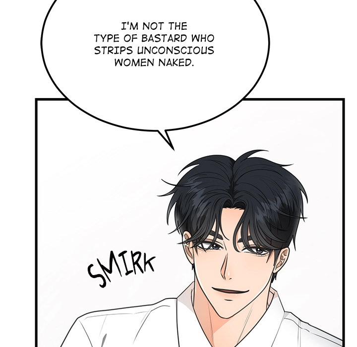 Read Marriage Chains chapter 4 image 4 on Lezhin