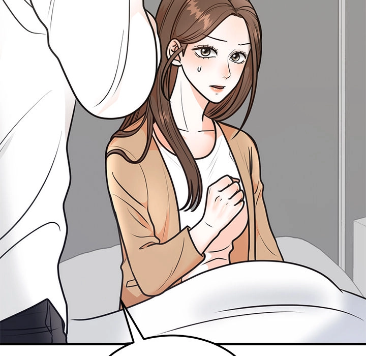 Read Marriage Chains chapter 4 image 50 on Lezhin