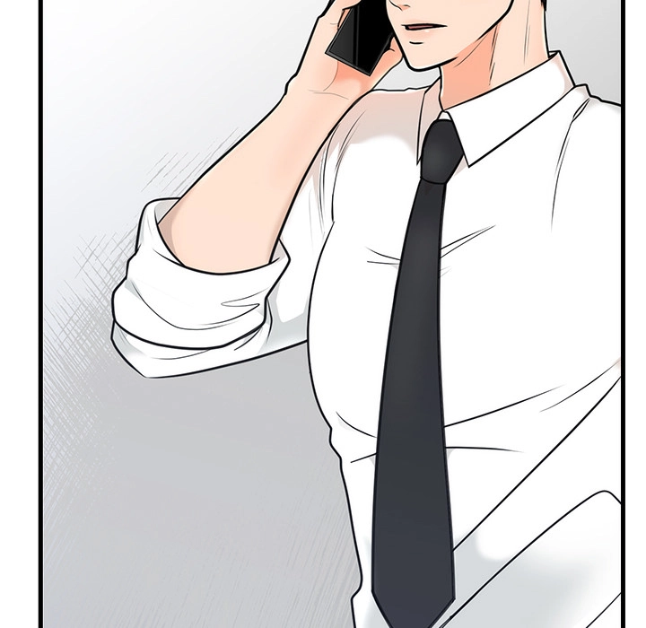 Read Marriage Chains chapter 4 image 61 on Lezhin