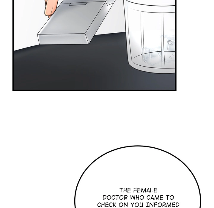 Read Marriage Chains chapter 4 image 7 on Lezhin
