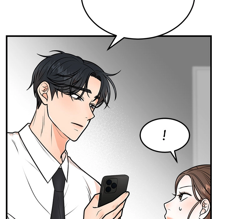 Read Marriage Chains chapter 4 image 70 on Lezhin