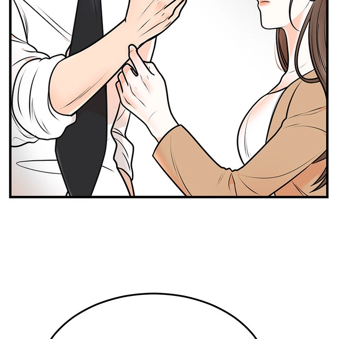 Read Marriage Chains chapter 4 image 71 on Lezhin