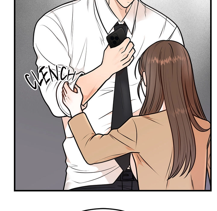 Read Marriage Chains chapter 4 image 81 on Lezhin