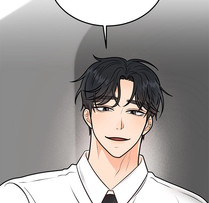 Read Marriage Chains chapter 4 image 84 on Lezhin