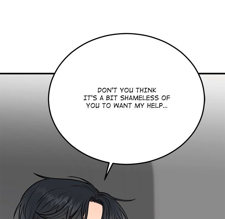 Read Marriage Chains chapter 4 image 89 on Lezhin