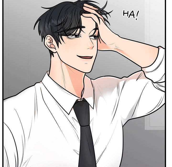 Read Marriage Chains chapter 4 image 95 on Lezhin